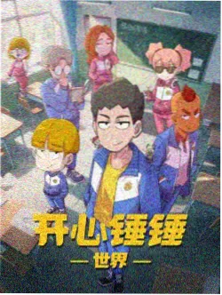 沐浴电影氛围图鉴,平静治愈氛围占位图