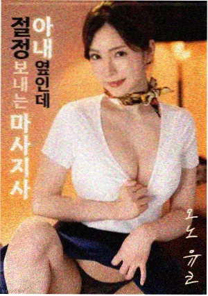 沐浴电影氛围图鉴,轻快解压氛围占位图